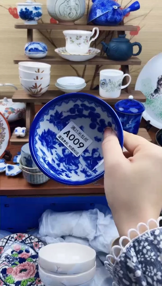 【闪购商品】a009==============