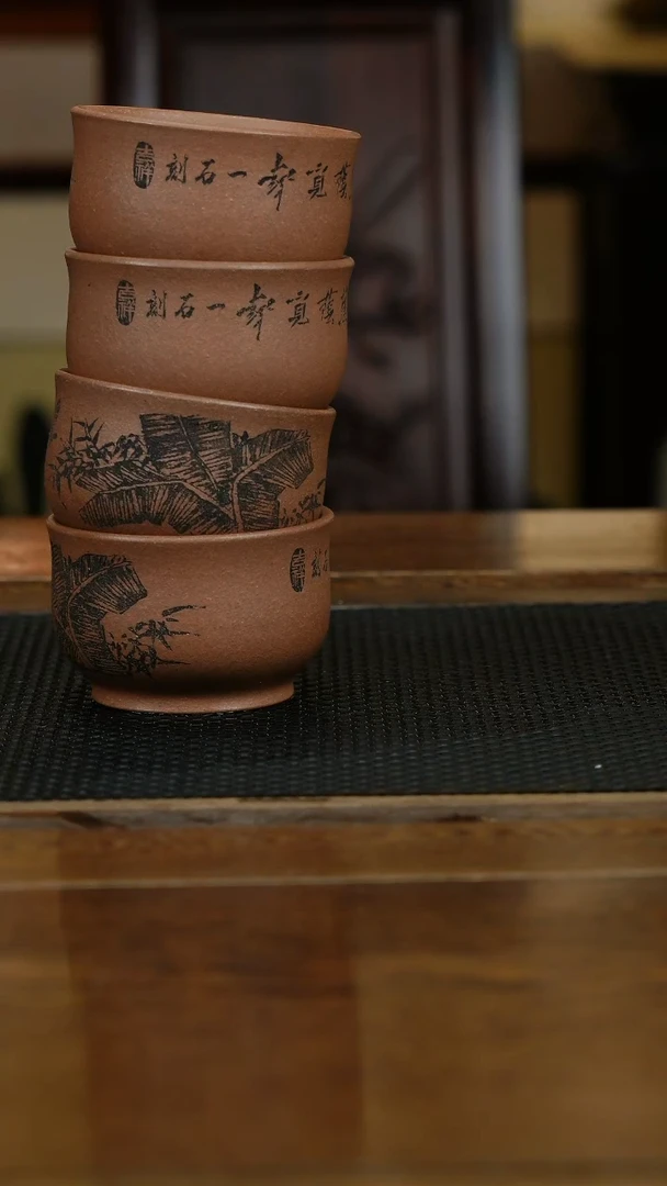 【闪购商品】紫砂茶杯紫砂品茗杯