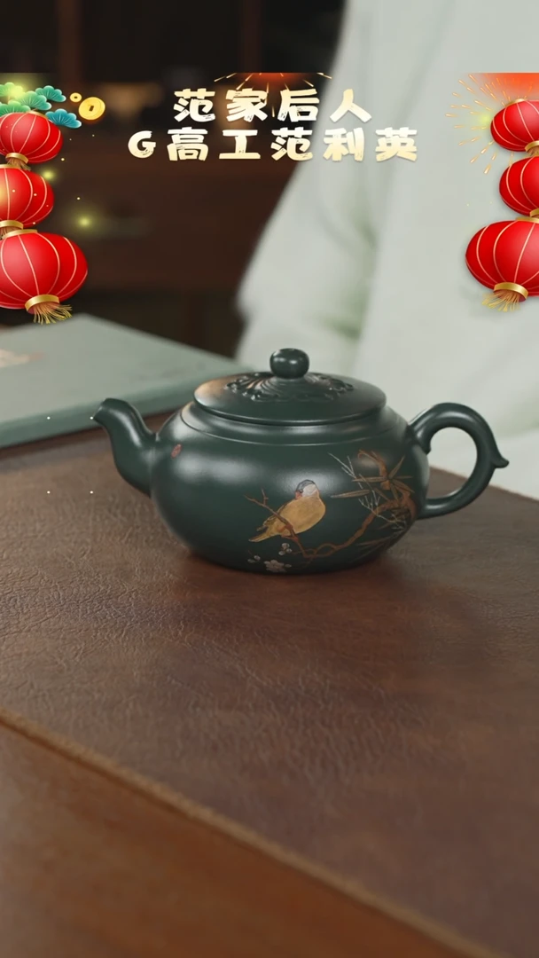 【闪购商品】紫砂茶壶紫砂壶紫砂壶