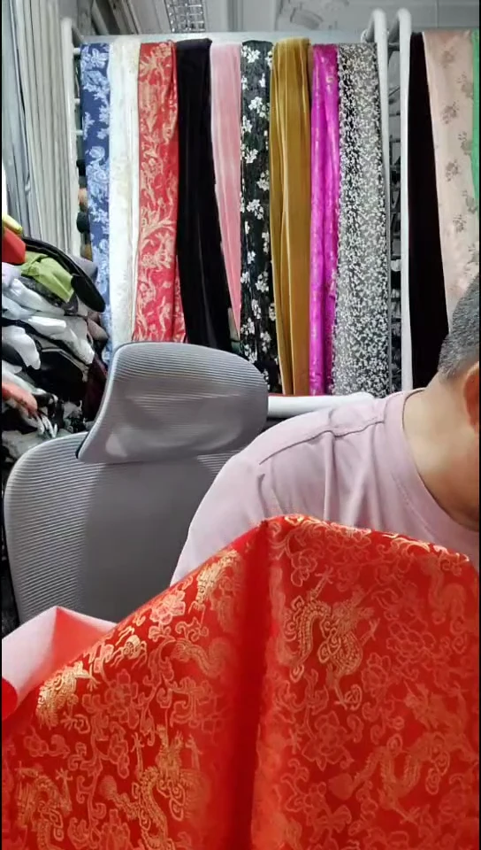 红色金色小龙织锦缎布料