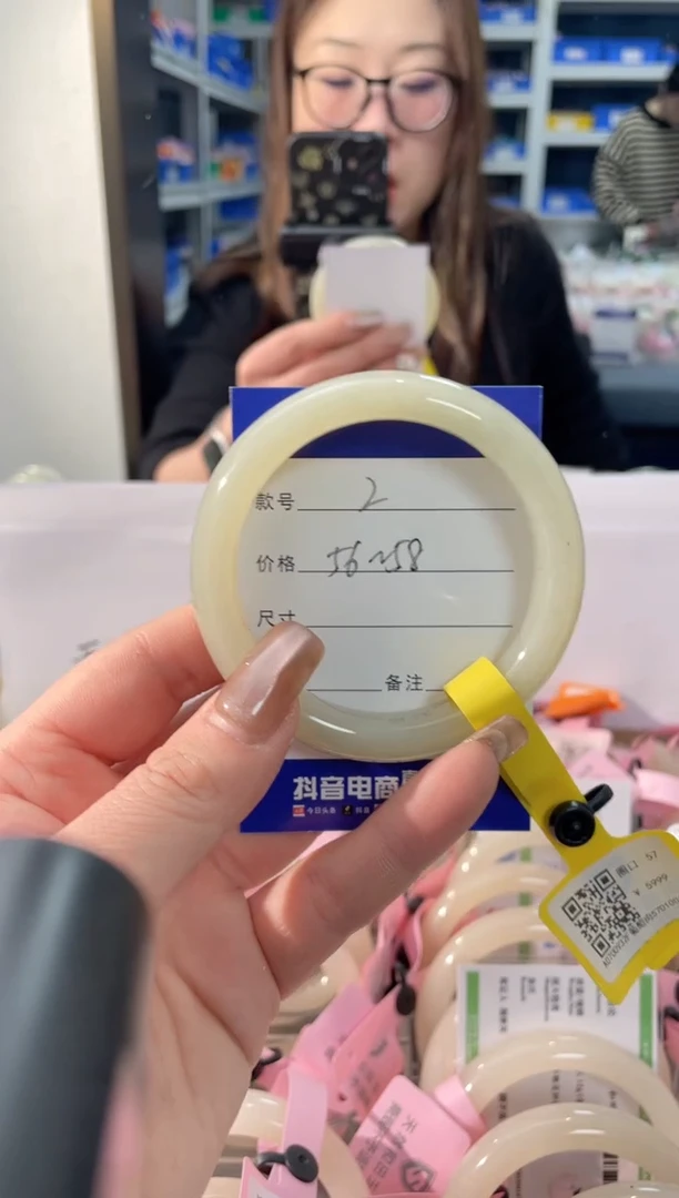 【闪购商品】和田玉手镯未镶嵌02