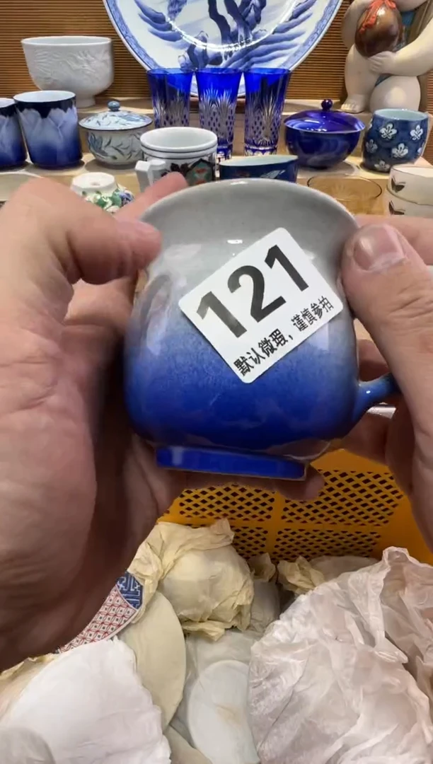 瓷片白***?瓷器瓷器瓷器瓷器