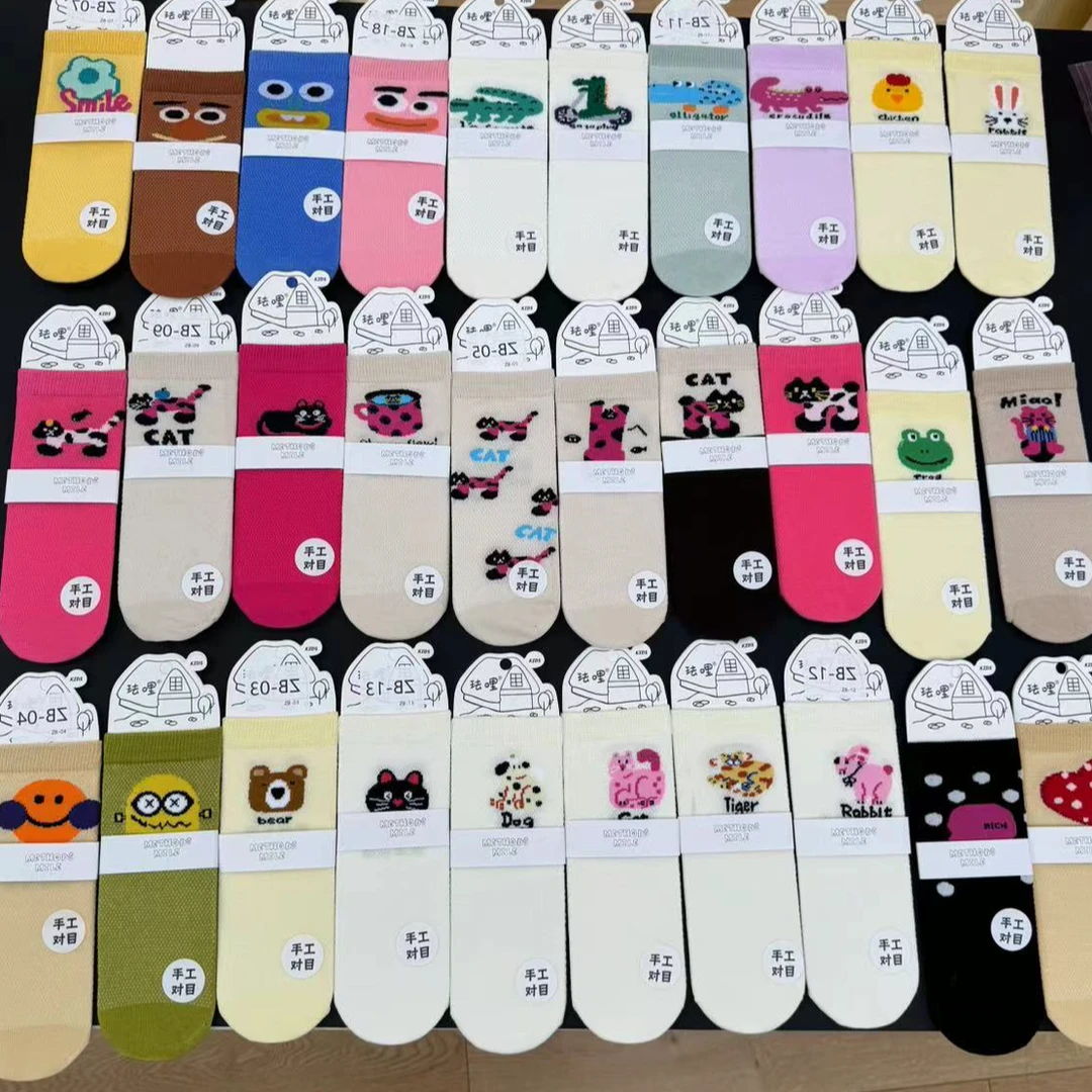 10双【直板童袜临时链接】实体店高货童袜清货福利
