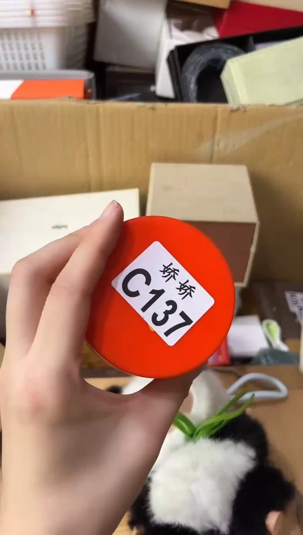 瓷片137+++++++++++++糖