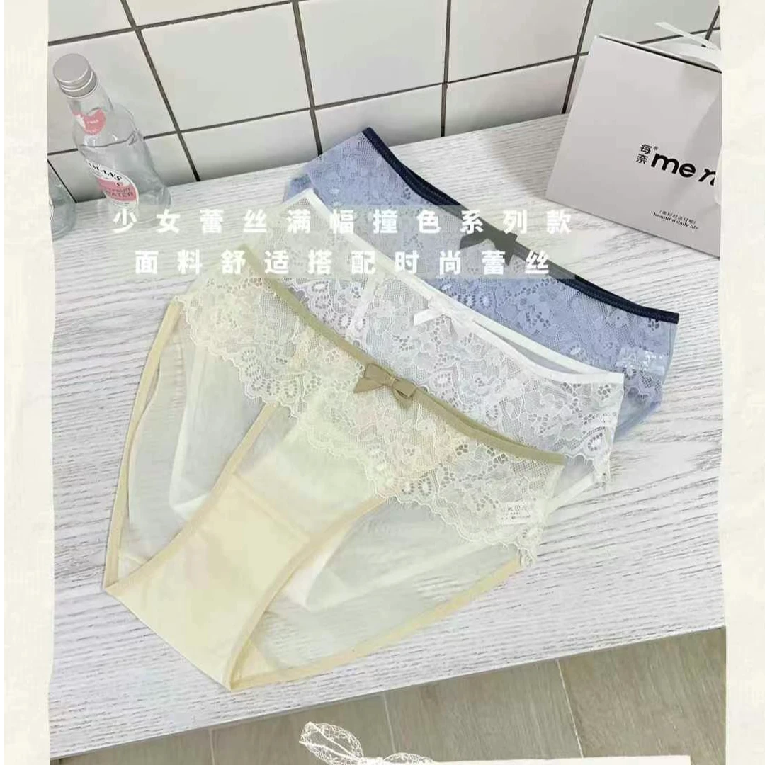 【虾米推荐】少女蕾丝甜芭蕾系列5681