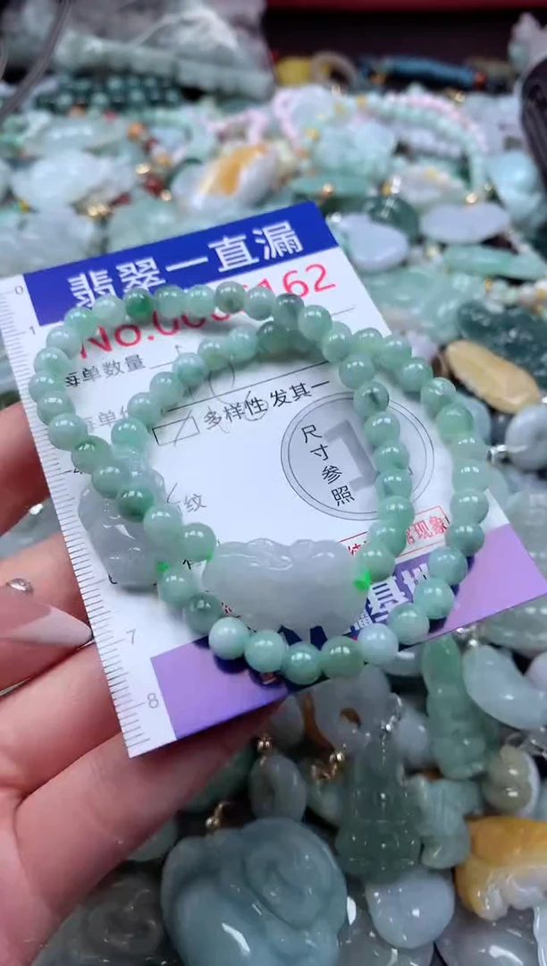 翡翠未镶嵌吊坠(不含链)6162多样性