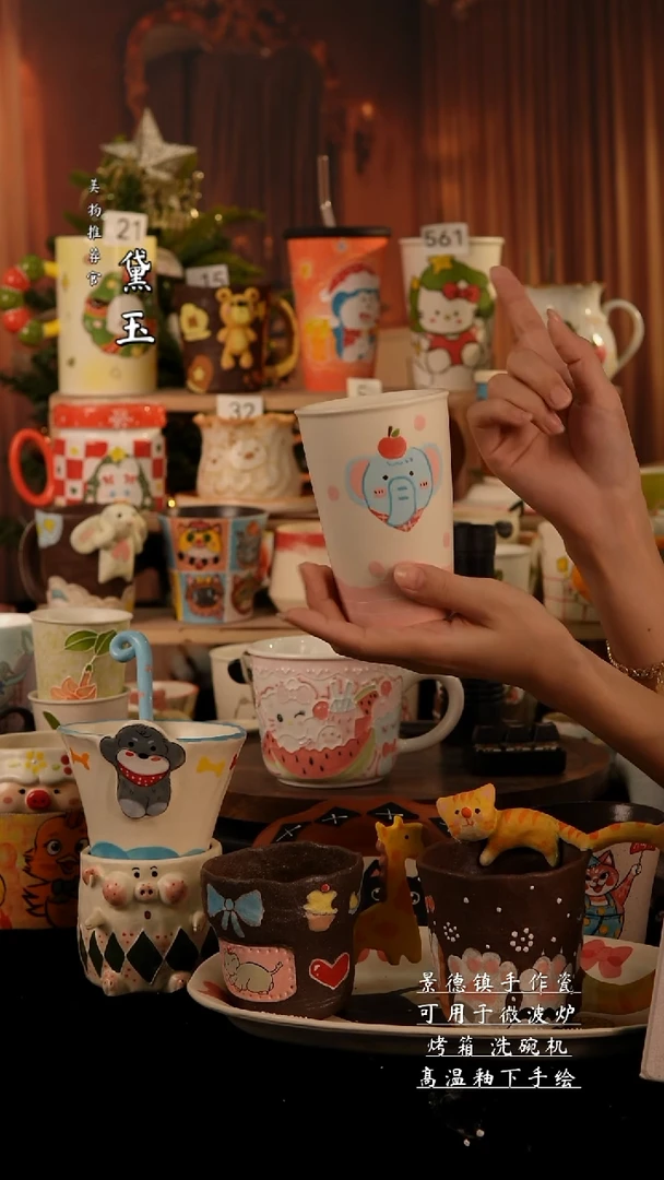 陶瓷景德镇手工陶瓷