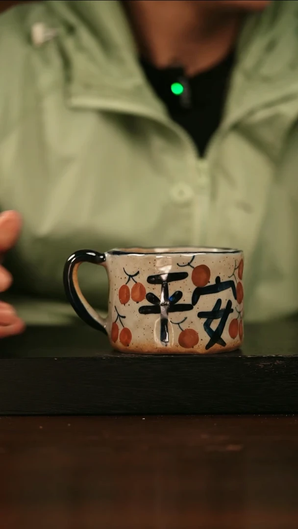 【闪购商品】其他119遇瓷手作同款