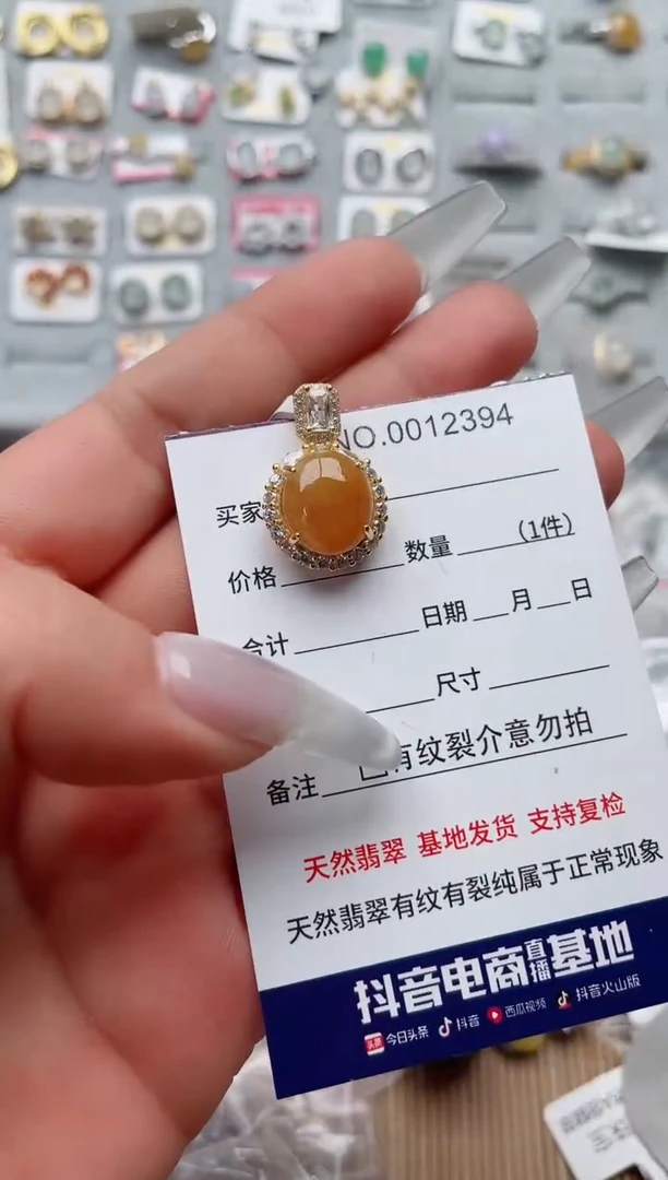 【闪购商品】翡翠戒指银S925镶嵌、