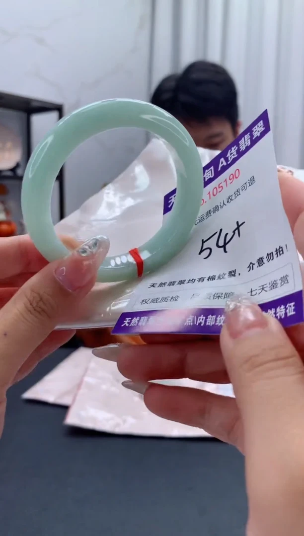 未镶嵌手镯翡翠天然缅甸A货翡翠