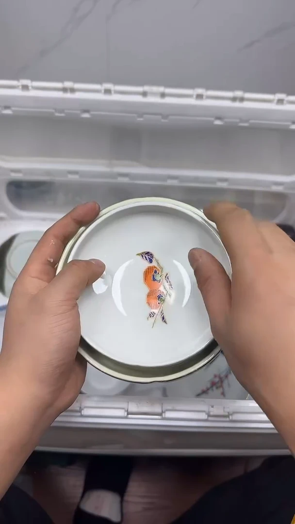 【闪购商品】937回流瓷器默认微瑕，18.8包邮