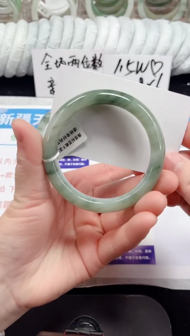 未镶嵌手镯石英质玉127-57/58