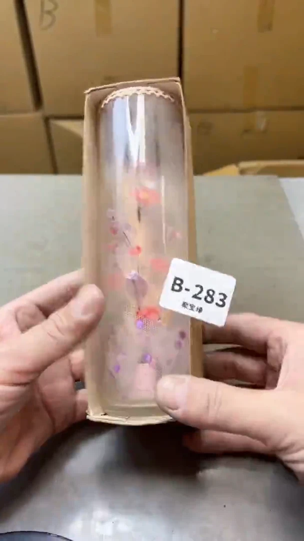 【闪购商品】瓷片283聚宝缘精选二号店