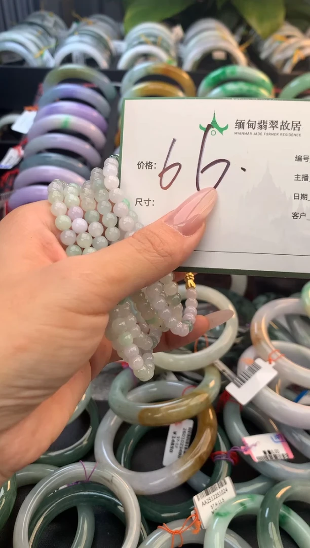 未镶嵌手镯翡翠毛货需精细抛光+多样性拍1发1