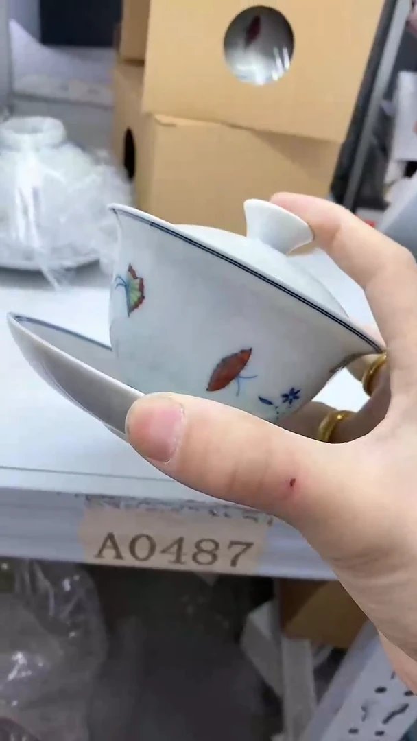 【闪购商品】瓷片陶瓷茶器福利A0487