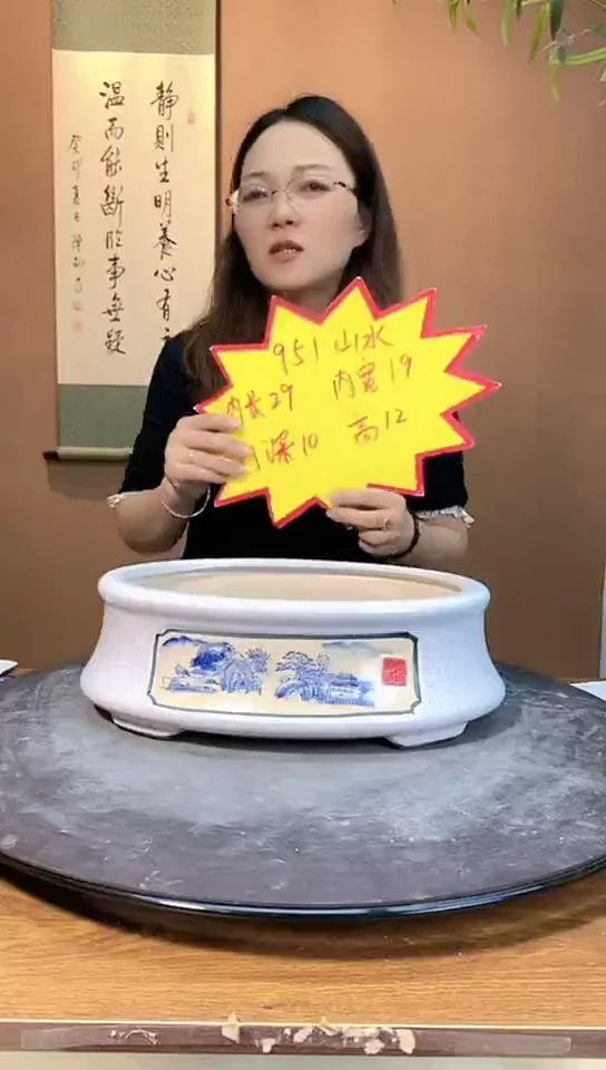 951 白色一个111111