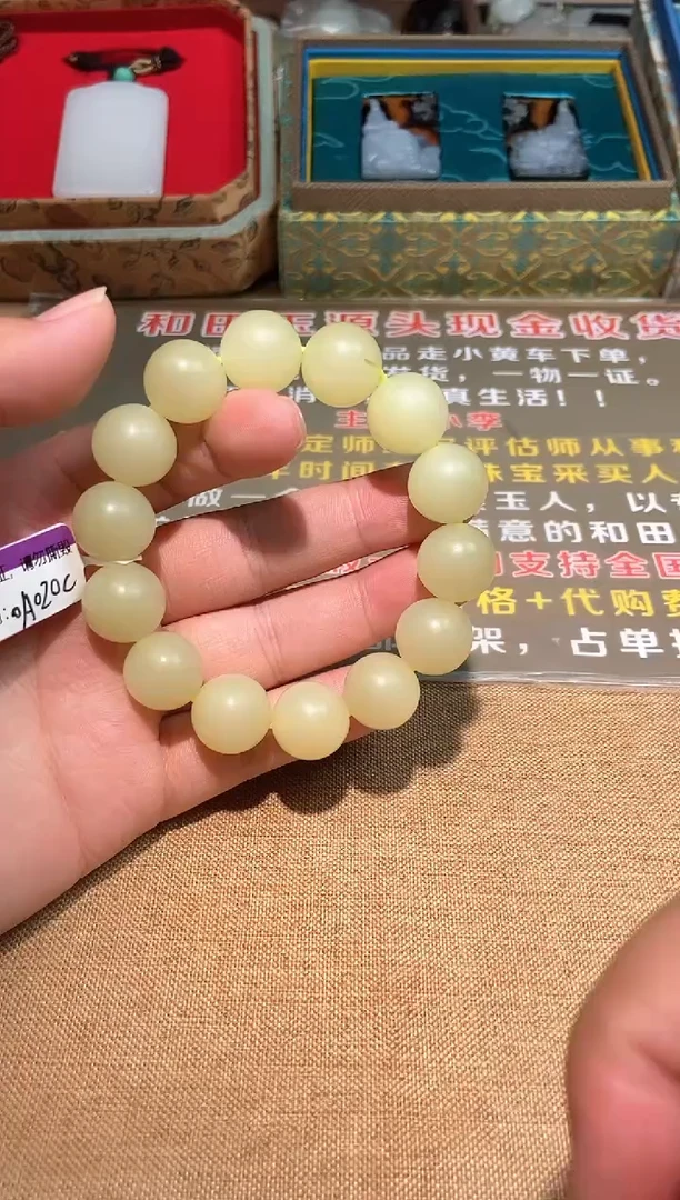 颈饰未镶嵌和田玉多样性拍一发一1714