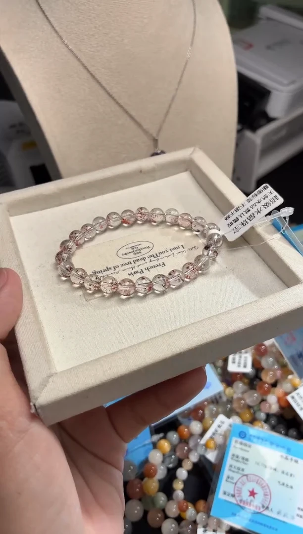 未镶嵌手链水晶63号多样性发一O6+