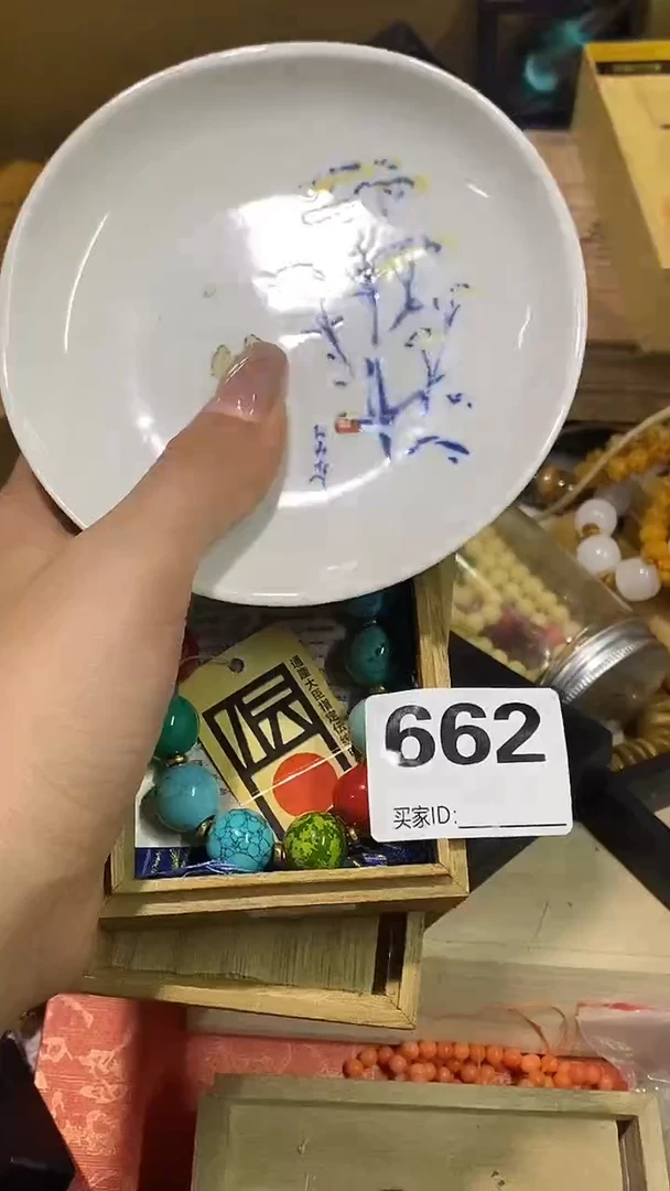 瓷片雨*瓷瓷瓷瓷瓷瓷瓷瓷瓷瓷瓷瓷