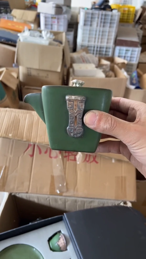 杯无运费险有瑕疵的有点脏介意勿拍