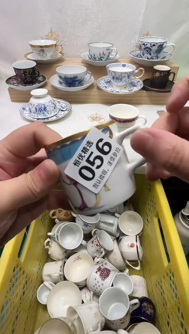 叉*熊陶瓷陶瓷陶瓷陶瓷陶瓷陶瓷