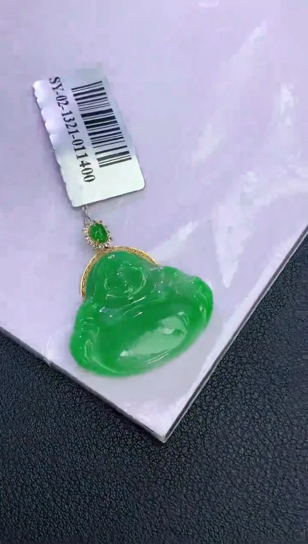 颈饰18K金镶嵌翡翠赠礼盒证书 麦麦