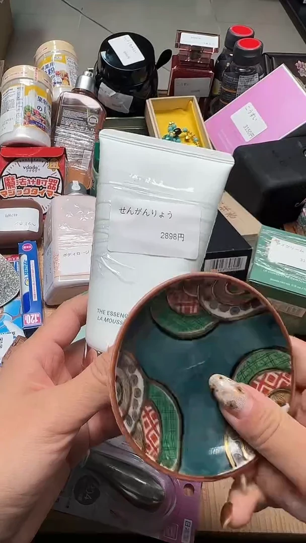 瓷片888瓷片瓷片瓷片瓷片