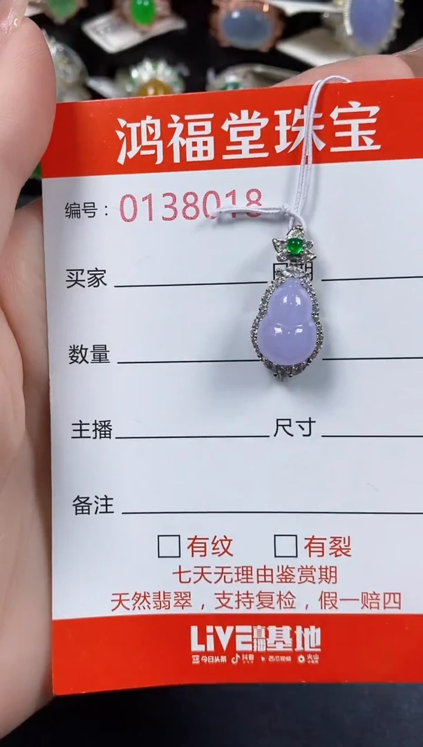 翡翠戒指银S925镶嵌8018