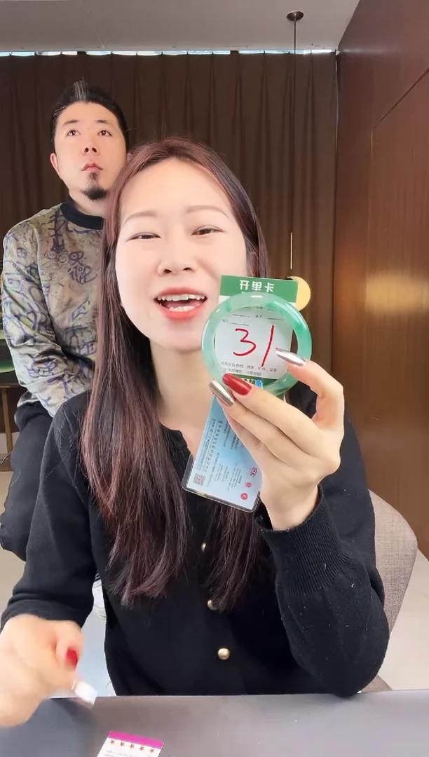 【闪购商品】石英质玉手镯未镶嵌非洲翠