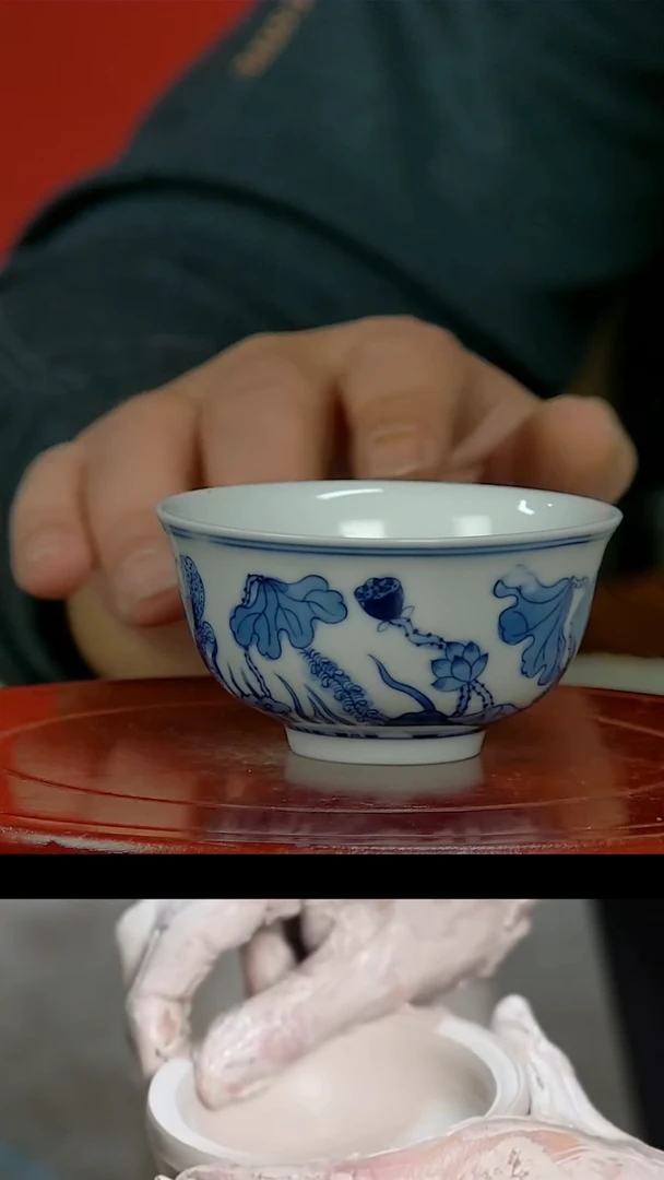 【闪购商品】003景德镇民间艺青花鱼藻杯