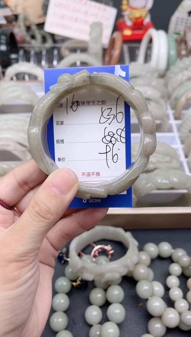 未镶嵌手镯石英质玉536