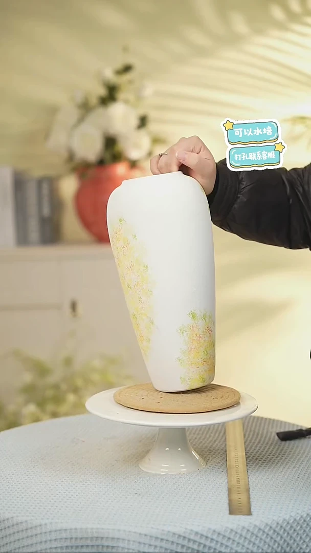 萝卜瓶白蒲黄景德镇高端陶瓷花瓶家居水培插花瓶