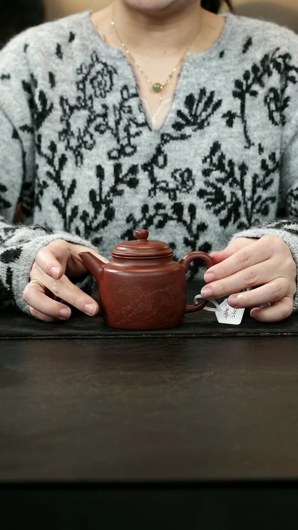 茶壶紫砂底槽青高德钟壶刻绘230cc