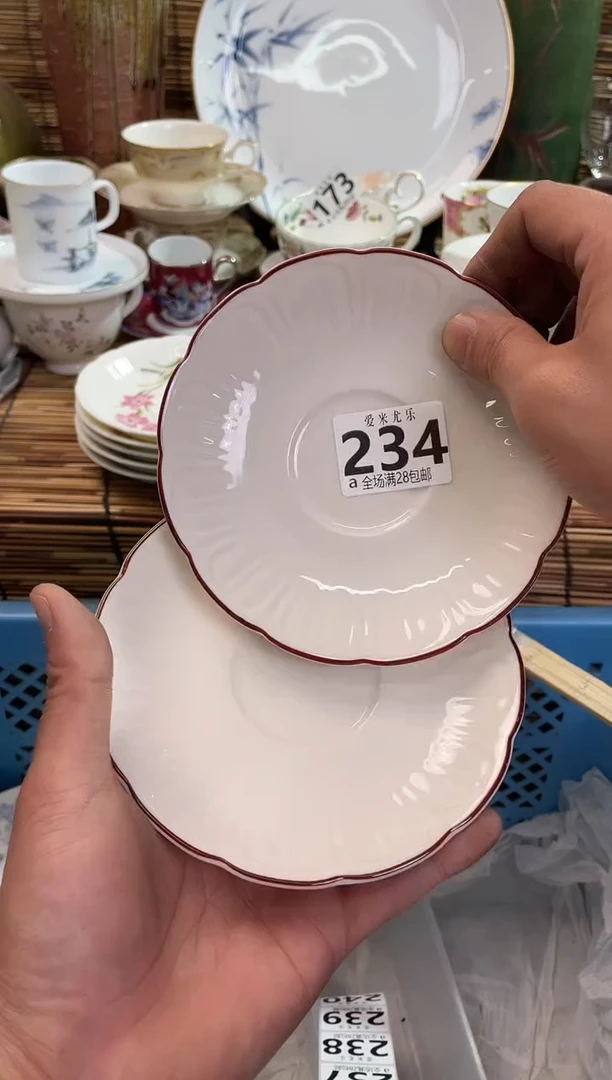 靖*全场满28包邮，陶瓷茶具瓷器