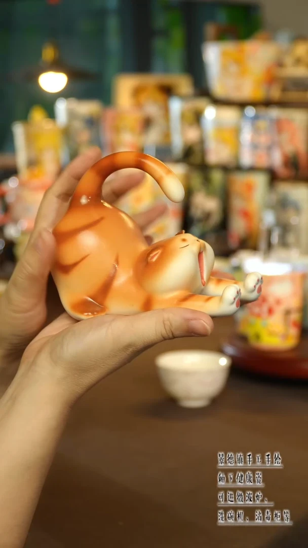 景德镇手绘文创陶瓷&W1033