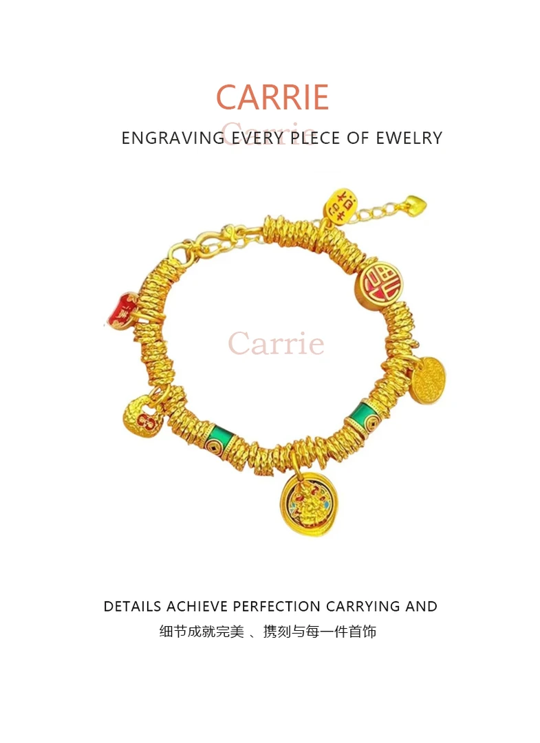 合金手链 【炎炎专属】古法工艺盘缠百搭时尚手链