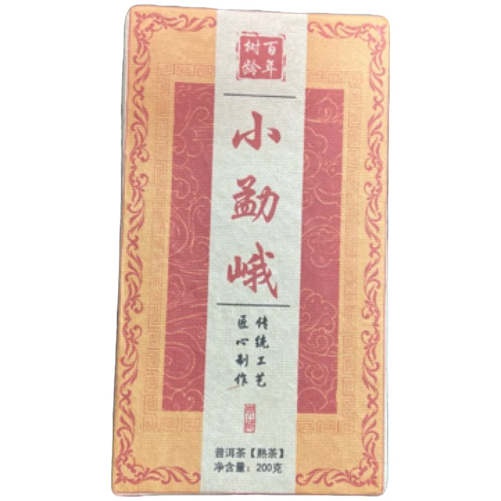 *2024年【小勐峨.春.混采】普洱（熟茶）砖茶-7月29日【12】