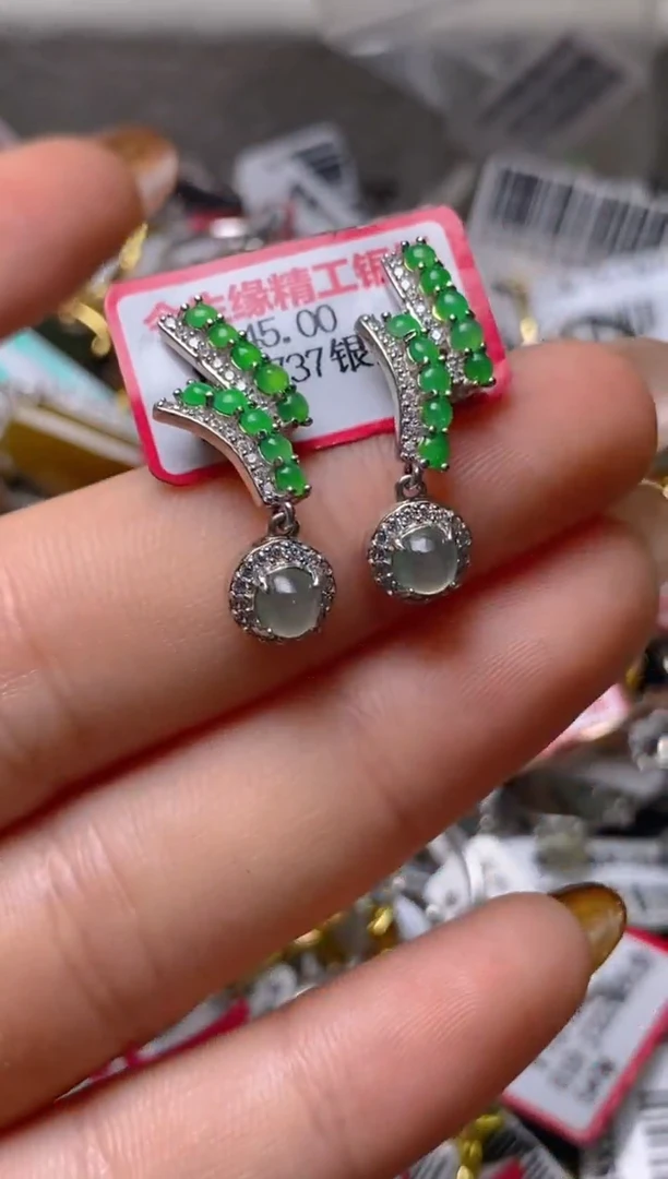 银S925镶嵌戒指翡翠百内无证书