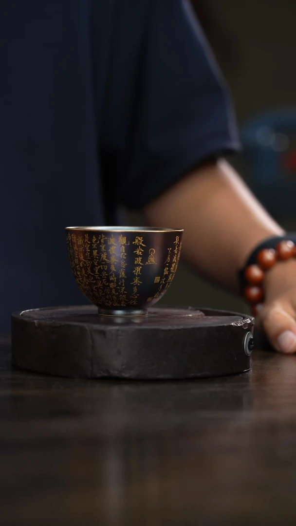 89柴房陶瓷柴烧窑宝主人杯