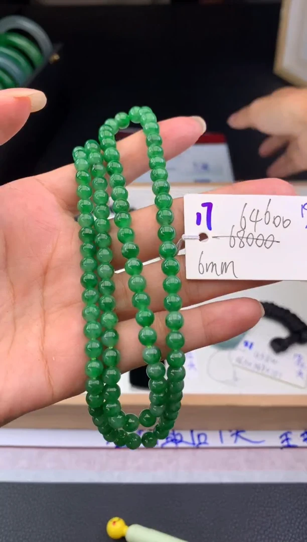 未镶嵌手串翡翠假一赔三   珠链