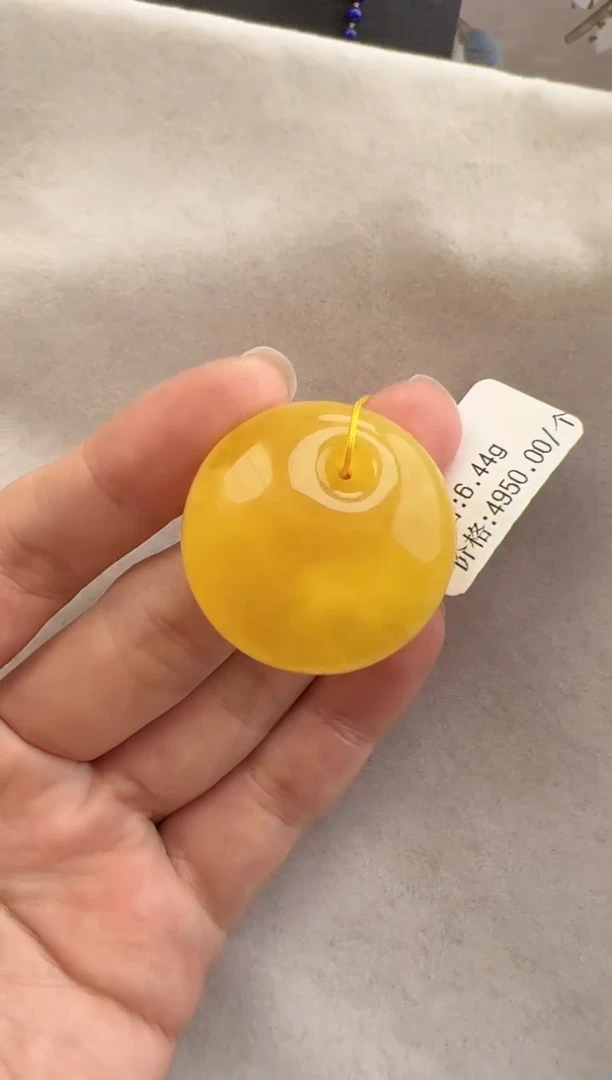 【闪购商品】琥珀裸石未镶嵌10118246-吊坠