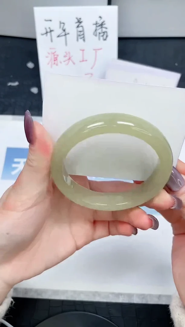 【闪购商品】石英质玉手镯未镶嵌437-58