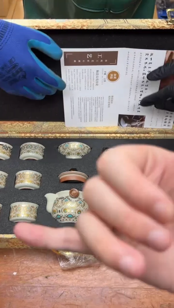 其他其他精品茶具@@@@@@@@@@@@