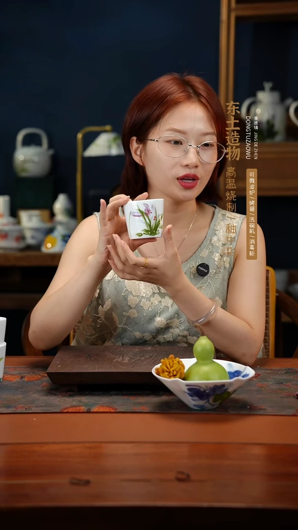 陶瓷景德镇高温釉中彩猪口杯直径7高6.5容量150cc