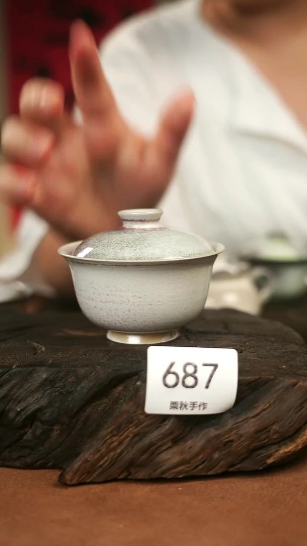 瓷片栗秋手工手作柴烧@687