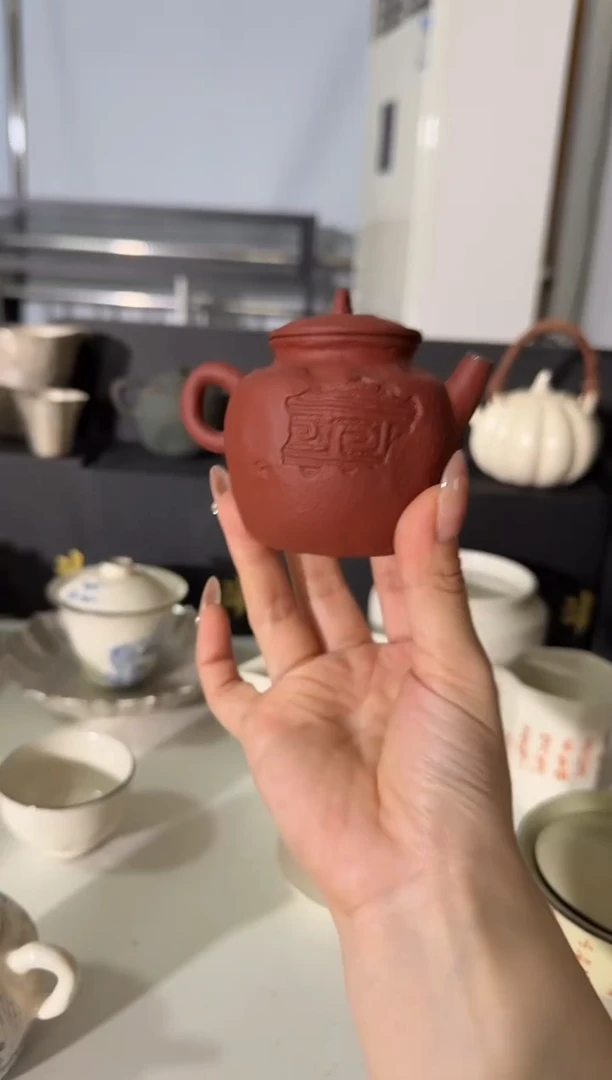 【刷刷专属】刷刷双11倒计时景德镇茶器大补贴 11.11号91