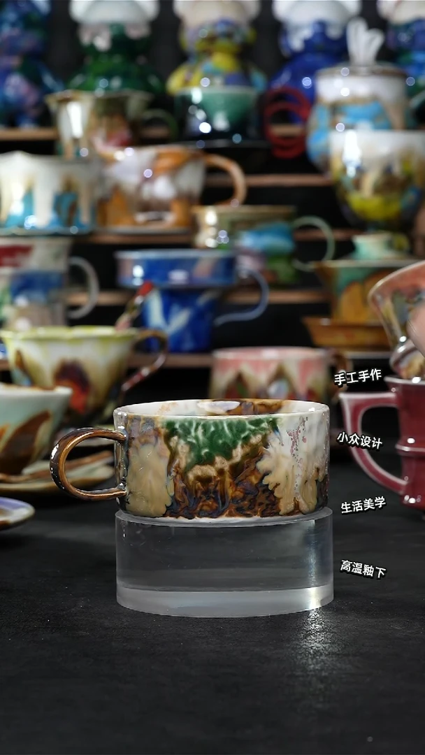 设计师款景德镇森涩手创陶瓷（食品级）137