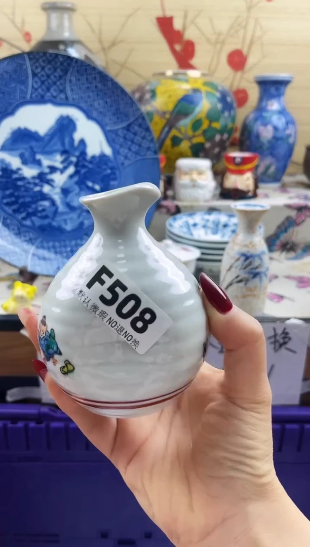 L***a==============f508