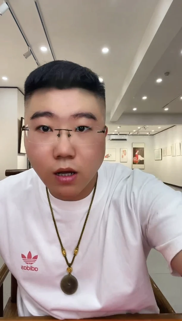 国画-百艺藏珍书画作品