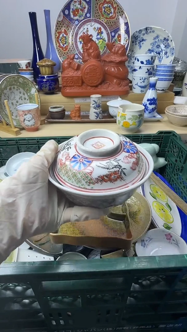 陶瓷小*鑫感谢您一直以来的支持003